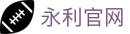 中国·永利集团(304am-VIP认证)官网-Official Website